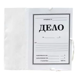 Folder case Vinyl white 11 cm