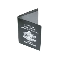 Document case small vertical