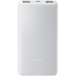 Xiaomi 10000mAh 22.5W Lite Power Bank, Light Gray
