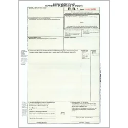 Customs form Euro 1 Impera