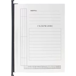 File folder L-shaped 4 comb