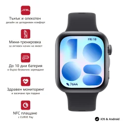 Смарт часовник Huawei Fit 5 Niki-B19F 1.82\", черен