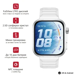 Смарт часовник Huawei Watch Fit 5, бял