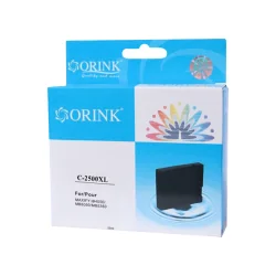 Патрон Canon PGI-2500XL M съвместим