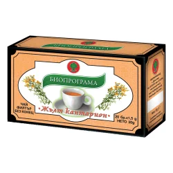 Tea Bioprogram Yellow St. John\