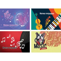 Notebook Note A5 20sh offset