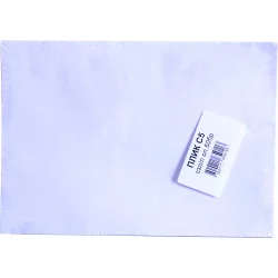 Envelope C5 self-adhesive white 50pc