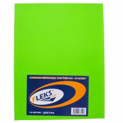 Self-adhesive paper A4 green 10 sheets