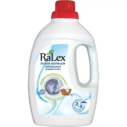 Ralex Gel white laundry 2in1 1.5l