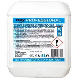 Eazy Universal detergent Marsile 5l