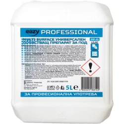 Eazy Universal detergent Lilac 5l