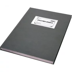 Cash register A4 hard cover chemicalized
