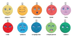 HABA Emotion Pillow Set 10 Pieces