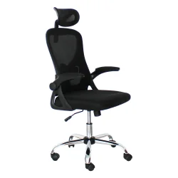 Senegal HB office chair black