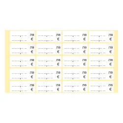 Самоз.етикет цени лв/€ 56/25 1000 бр