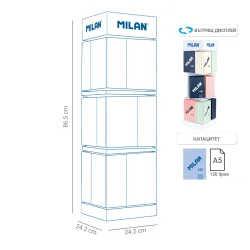 Дисплей Milan за тетрадки A5 3 нива