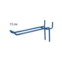 Metal display hook Milan 15cm one side