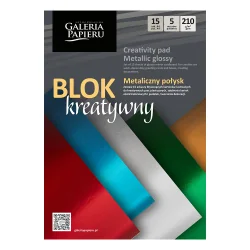 Дизайнерски блок Метал.Glossy А4 5цв 15л