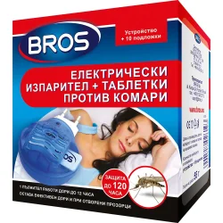 Bros mosquito repellent machine tablets