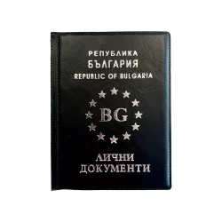 Калъф за документи B5 вертикален