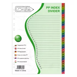 Разделител PVC Grafos A4 31 цвята/цифри