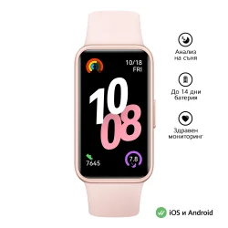 Фитнес гривна Huawei Band 10, розов