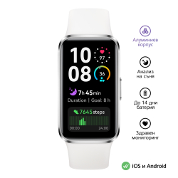 Фитнес гривна Huawei Band 10, бял