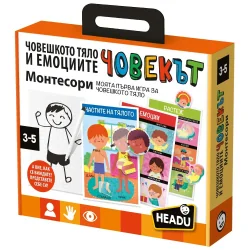 Headu Montessori game The Human Body and Emotions, 3–5 years