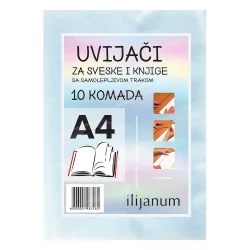 Самозалепваща подвързия Ilijanum A4 оп10