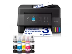 Принтер 4в1 Epson EcoTank L5390, мастиленоструен