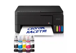 Epson EcoTank L3351 Printer, Inkjet All-in-one