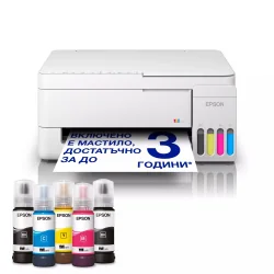 Epson EcoTank L3356 Printer, Inkjet All-in-one