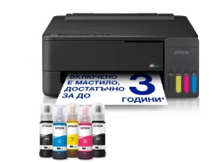  Epson EcoTank L1350, Inkjet All-in-one Printer