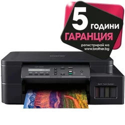 Brother DCP-T520W All-in-one