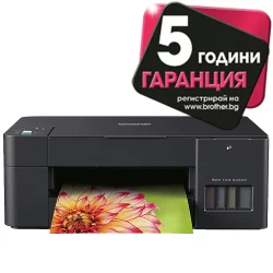 Brother DCP-T420W Inkjet All-in-one