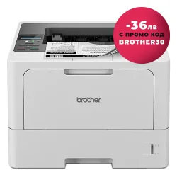 Mono laser printer Brother HL-L5210DW