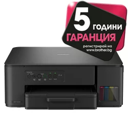 Принтер 3в1 Brother DCP-T430W