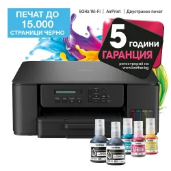 Printer Brother DCP-T530DW All-in-one
