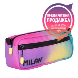 Несесер MILAN Sunset 2 ципа празен
