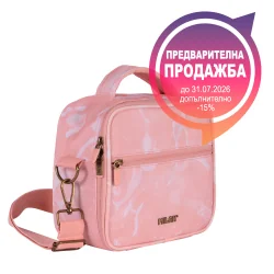 Чанта за храна MILAN Lava 3.5л розова