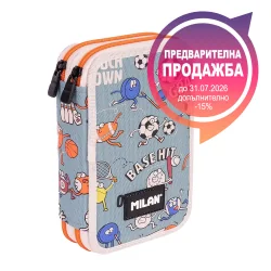 Несесер MILAN Sport 2 ципа 36 части син