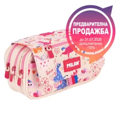 Несесер MILAN Flowicorn 4 ципа празен