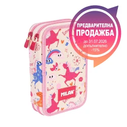 Несесер MILAN Flowicorn 2 ципа 36 части