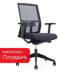 Chair Sydney Lux with armrest mesh black