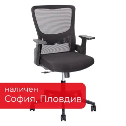 Chair Lira HT-291A black