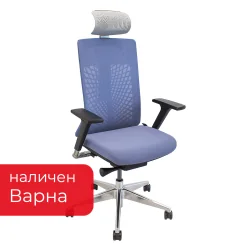 Chair Arizona X7-BH-01 blue