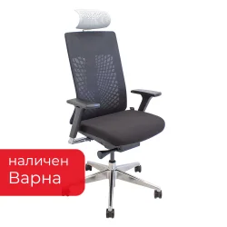 Chair Arizona X7-BH-01 black