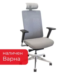 Chair Arizona X7-BH-01 grey
