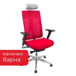 Chair Arizona X7-BH-01 red