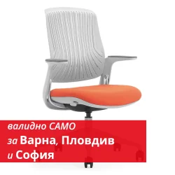 Chair ELBA F3-G01 grey-orange